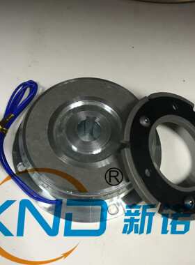 XND-ECF-015单板电磁离合器/ECF-015离合器/24V-1.5KG-M/孔:15/20