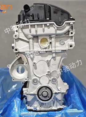 适用BMW N14系列迷你1.6N12N13N16N18  30081.6T引擎发动机总成