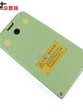 苏光经纬仪电池4.8V通用苏光LTLP400/LT200/DT200电子经纬仪