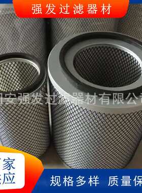 空气滤芯4090408 AF418 P181034挖掘机专用设备先导空气过滤器
