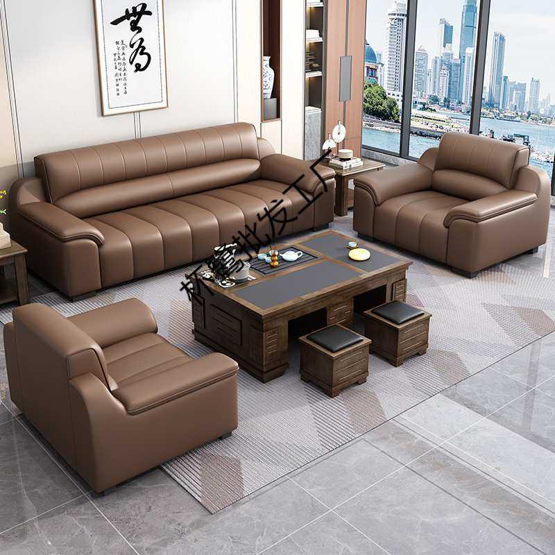 办公室沙发接待区茶几组合一体式简约现公商务三人位中式会客,3C数码配件,USB灯,淘宝优惠券,粉丝福利购,淘宝优惠卷