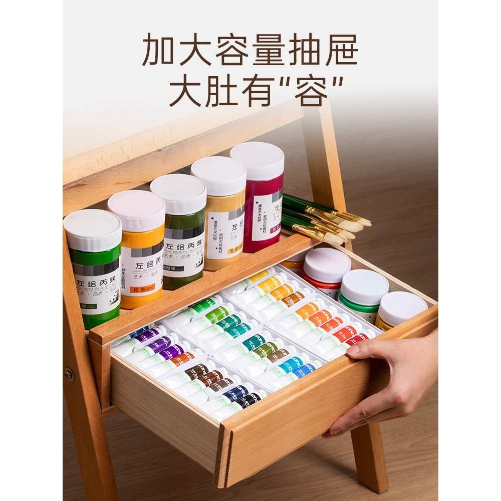抽屉画架美术生画板素描写生画画4K木质实木儿童支架式木油画架子,农机/农具/农膜,其它农用工具,淘宝优惠券,粉丝福利购,淘宝优惠卷