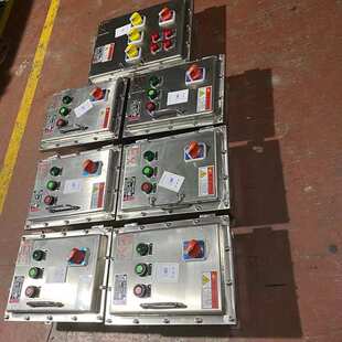 电动葫芦防爆配电箱粉尘防爆配电箱环境集气站隔爆型电控柜