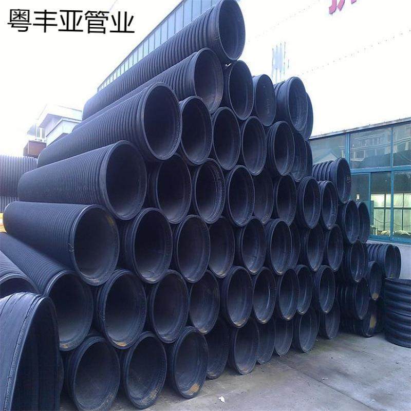 热缠绕结构壁B型管pe排水管克拉管缠绕管雨水管300排污克拉管,橡塑材料及制品,其他橡胶制品,淘宝优惠券,粉丝福利购,淘宝优惠卷