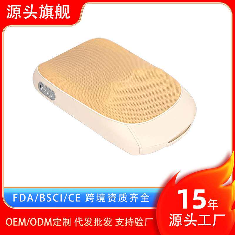 电动腰部按摩靠垫上下行走按摩家用腰背热敷按摩器揉捏脊椎按摩仪