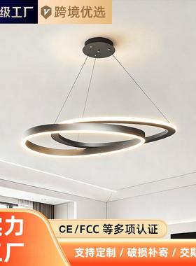意式极简轻奢客厅吊灯创意艺术黑色高端设计师圆环大厅led吊灯具