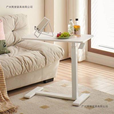 家居升降书桌沙发电脑桌折叠桌床边小桌子可移动边几