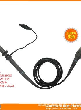 深圳乐达示波器配件 LA05100示波器探头100M LODESTAR探棒