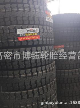 供应奥莱斯825R16全钢卡客车轮胎750R16轮胎16层级AR317花纹