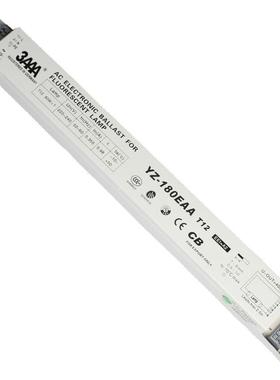 3AAA电子镇流器YZ-236EAAYZ-336EAAYZ-258EAAYZ-254EAA55W