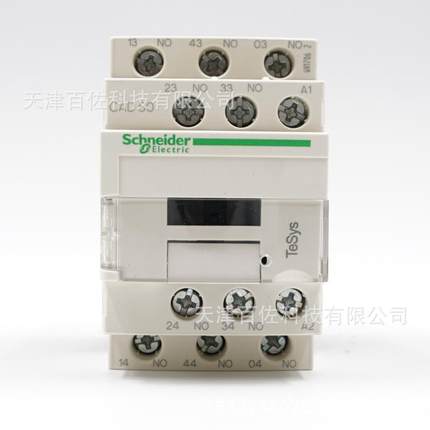 CAD50Q7C控制继电器CAD50Q7C380V5NO控制继电器