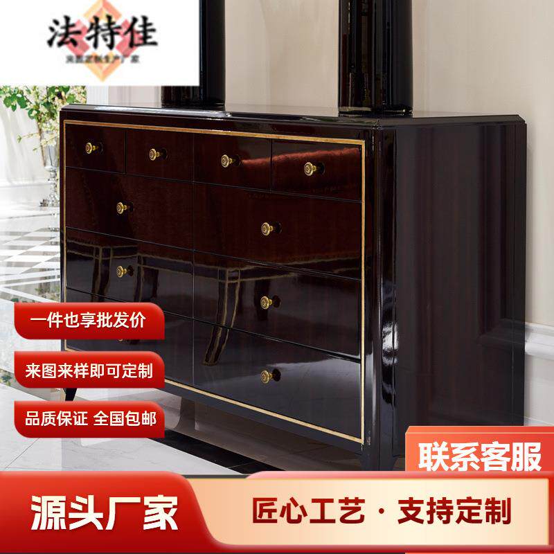 法式玄关柜门厅柜客厅实木雕花六斗柜进门入户新古典玄关柜手工
