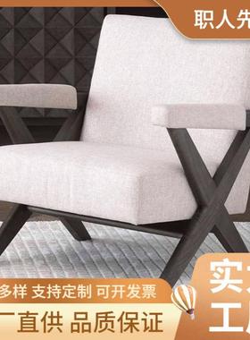 昌迪加尔白蜡木实木黑色休闲椅北欧白色布艺交叉腿阳台单人沙发