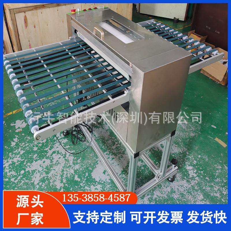 片材除尘机板面清洁机复合板静电除尘机薄膜除尘设备,农用物资,其他肥料,淘宝优惠券,粉丝福利购,淘宝优惠卷