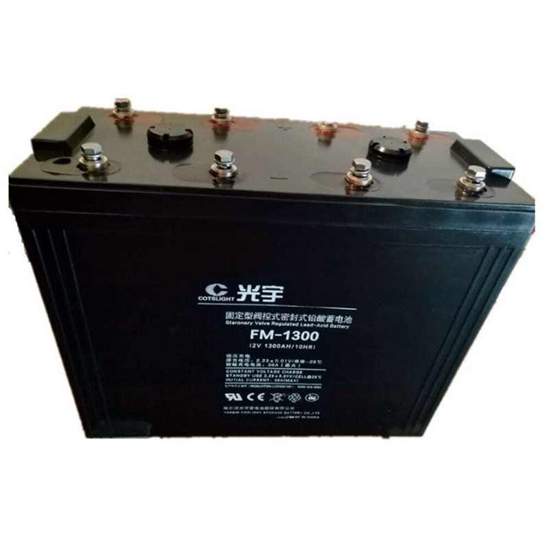 光宇蓄电池GFM-13002V1300AH免维护铅酸蓄电瓶太阳能蓄电池