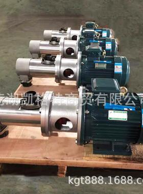 现货供应GR70SMT16B600LRF2三螺杆泵钢厂主机液压循环泵