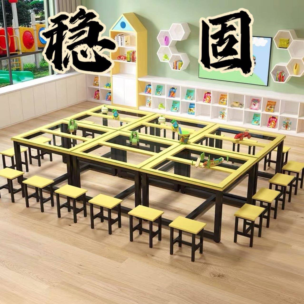 钢化玻璃桌儿童美术桌早教托管桌椅图书馆阅览桌椅绘画桌画室桌