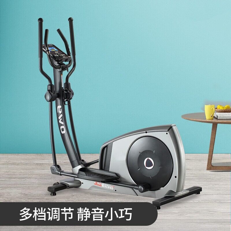 椭圆机家用健身太空漫步椭圆机健身房室内锻炼小型椭圆仪E30