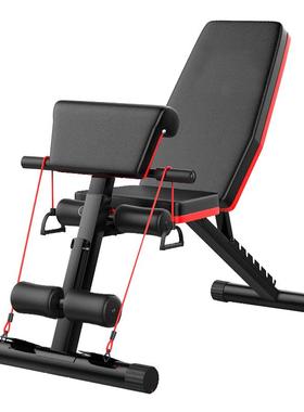 哑铃凳仰卧起坐健身器材家用多功能辅助器仰卧板健身椅卧推凳