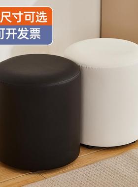 圆皮凳白色软包幼儿园活动凳舞蹈凳试衣间凳子沙发茶几凳化妆