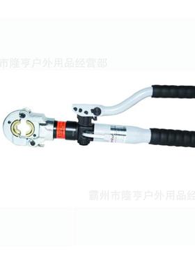 整体式压线钳HCK-300手动压接钳Kree德国电缆铜铝端子压线钳