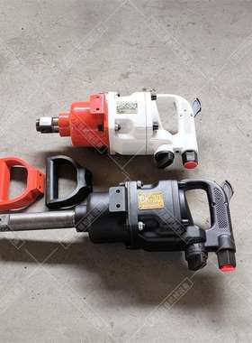 万尊BK30气动扳手小型矿用手持式螺母安装器工业级汽修大风炮