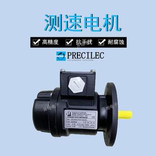供应RADIO法国雷恩测速电机RE.0444R1B0.06EG0000025总代现货