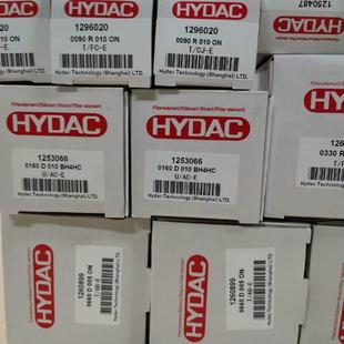 1300R010BN4AM 贺德克滤芯现货出售 KB原装