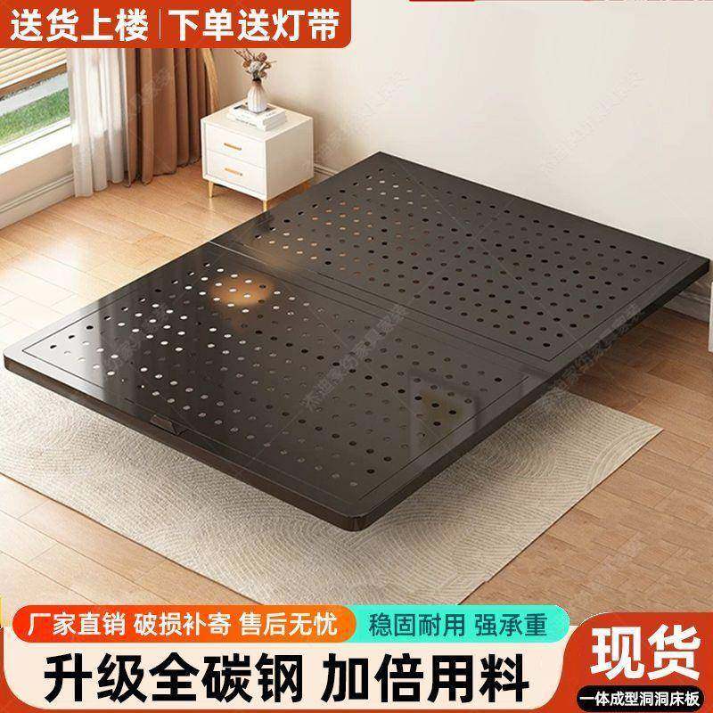 升级款悬浮床碳素钢架床主卧室简约风无床头铁床排骨架双人悬空床,节庆用品/礼品,新娘配件,淘宝优惠券,粉丝福利购,淘宝优惠卷