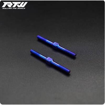 RTW蓝紫色钛合金拉杆模型车传动连杆双头螺丝M3*14*16*18*22*~78