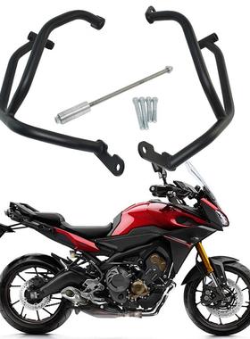 适用于XSR900FZ09/MT-09FJ09/MT-09TRACER保险杠发动机防摔杠