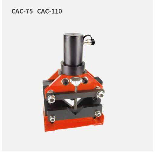 液压母线加工切断铜铝排液压角钢切断工具电力电工CAC-75/CAC-110