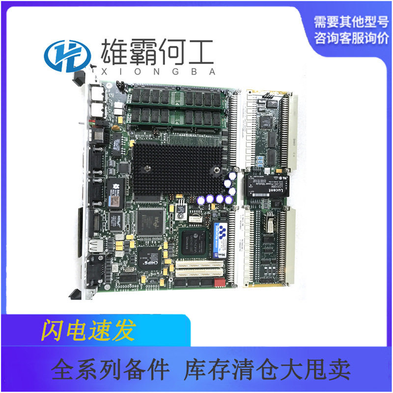 140DDO35301现货供应140全系列系统备件