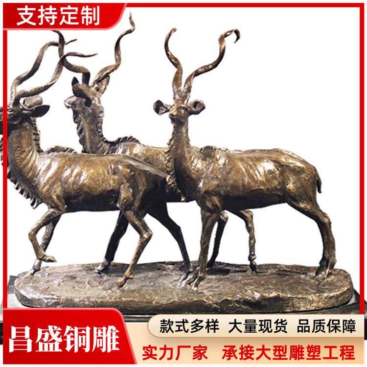 公园绿地铜鹿摆件玻璃钢彩绘鹿销售大型不锈钢镂空鹿