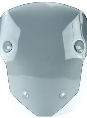 适用于凯旋老虎tiger850/900竞技前挡风玻璃挡风板改装配件加高