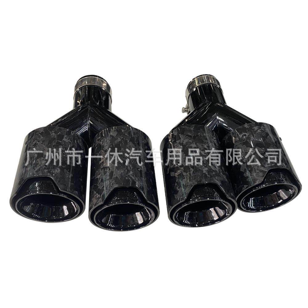 适用宝马系列汽车排气管切割改装碳纤M标一出二四出缎纹尾喉