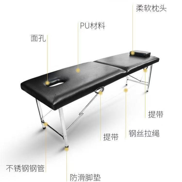 有孔多功能按摩床护理床便携不锈钢足浴店搓澡用按摩床平板理疗床