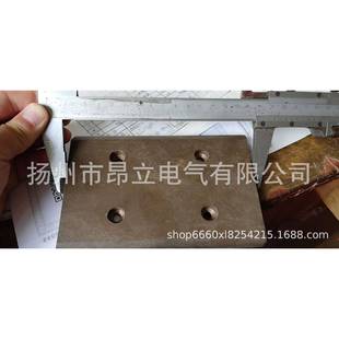 刚体集电器石墨铜合金滑块12*150*100