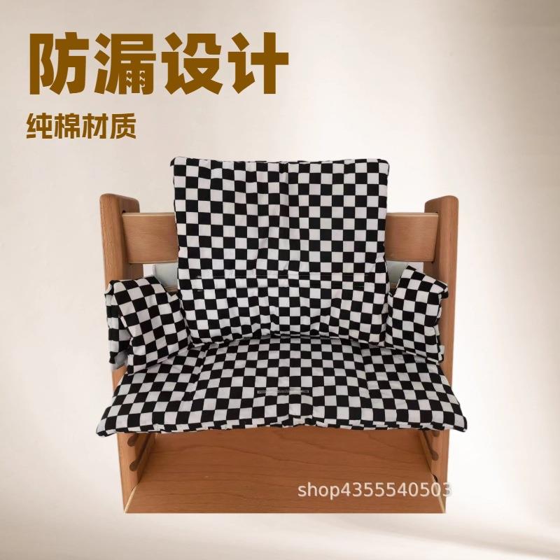 成长坐垫通用防水餐椅垫子配件北欧风纯棉靠垫椅垫