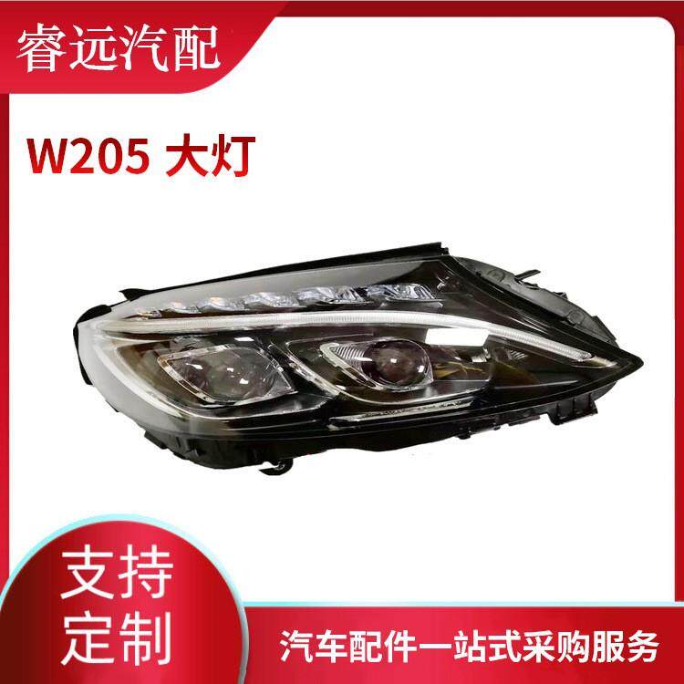 适用C级大灯W20515-18低配升高配C300C260C200仅限外贸出口