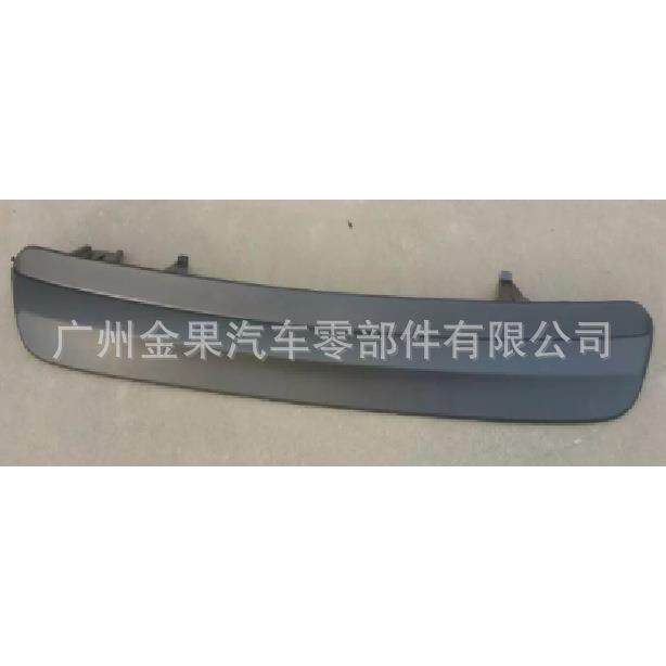 12HIGHIANDER汉兰达国外版后杠下巴Afterthebarchin
