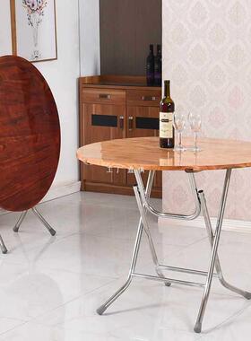 ft实木折叠餐桌家用桌子摆摊大圆桌简易酒店桌椅6人8人家用圆形饭