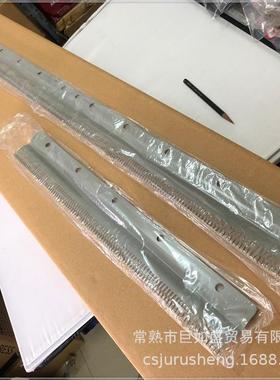 供应型号SRP60N起针梳长+短