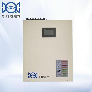 QHAPF15A25A35A50A75A100A125A150A壁挂式 有源滤波器