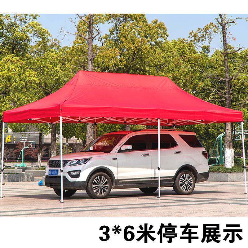 户外帐篷展览帐篷铁架烤漆印字logo双顶四角广告折叠帐篷