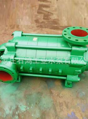 销售清水离心泵无泄漏多级泵DG85-67X6高层增压管道泵