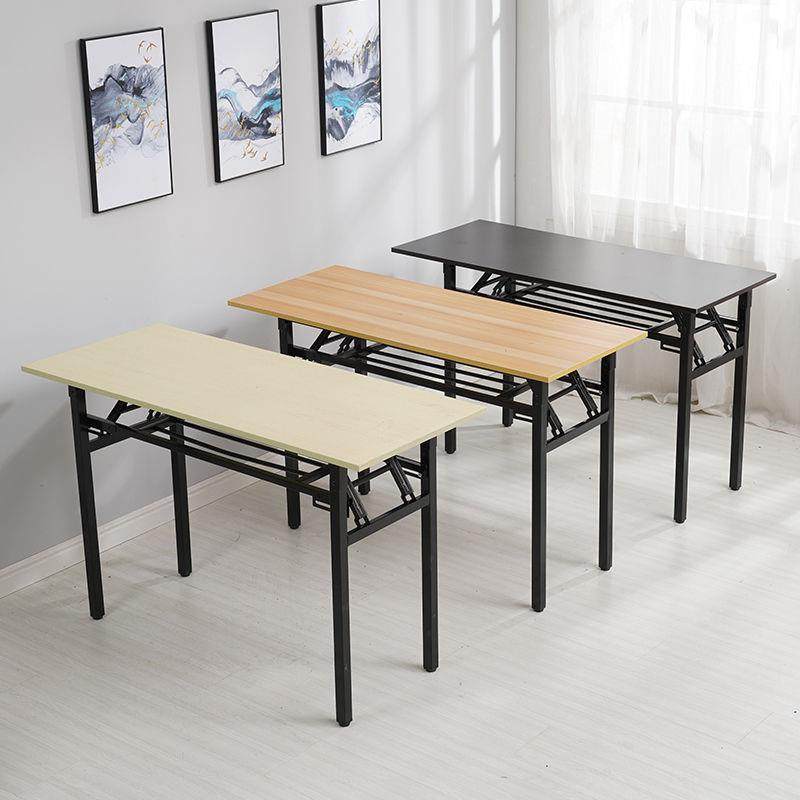 长方形培训课桌家用可折叠桌子简约餐桌电脑桌书桌学习桌长条桌子,农用物资,其他肥料,淘宝优惠券,粉丝福利购,淘宝优惠卷