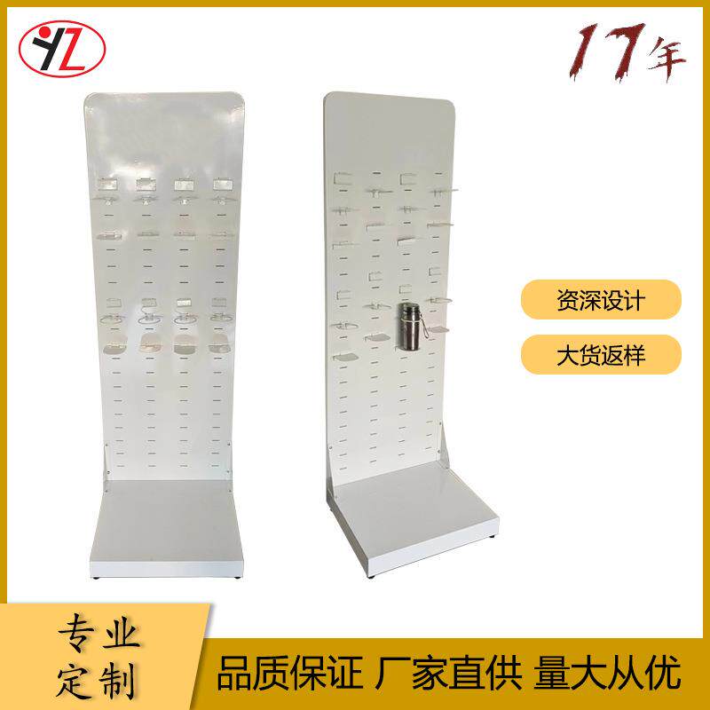 保温杯展示架白色杯子陈列架落地式16组插槽式杯托摆摊架