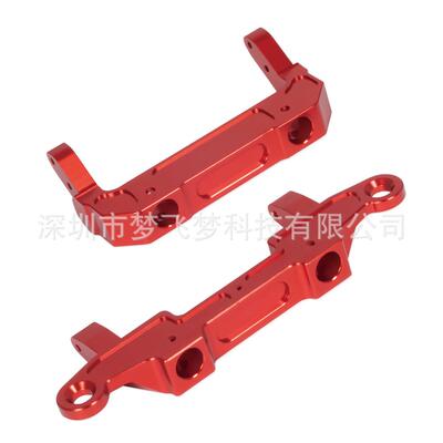 1/6AXIALSCX6CNC铝合金保险杠支架仿真遥控模型车配件
