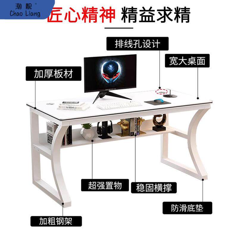 电脑桌台式书桌简易办公桌简约家用租房桌子卧室学生写字台学包邮